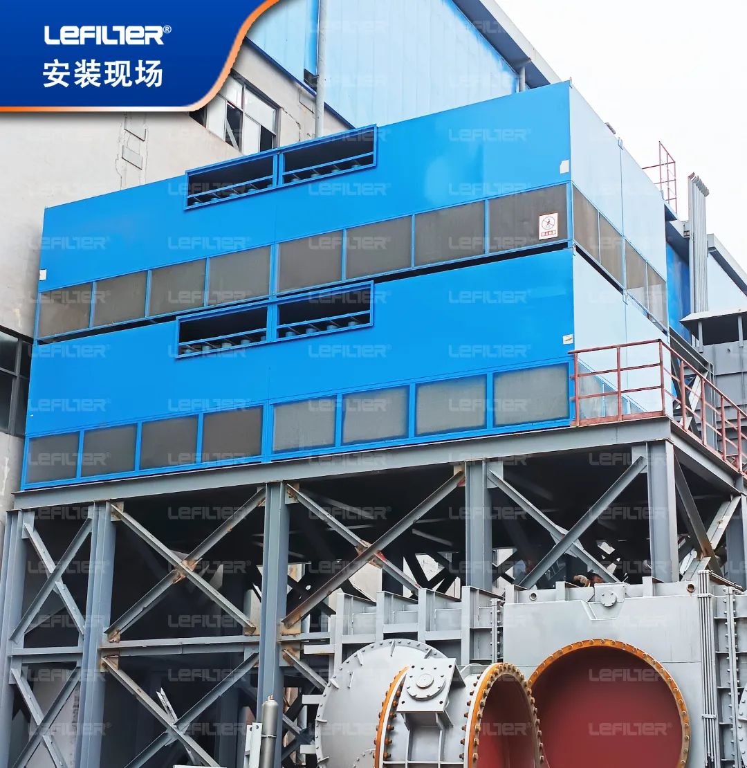 河北某鋼鐵廠自潔式空氣過濾器順利投入運行！